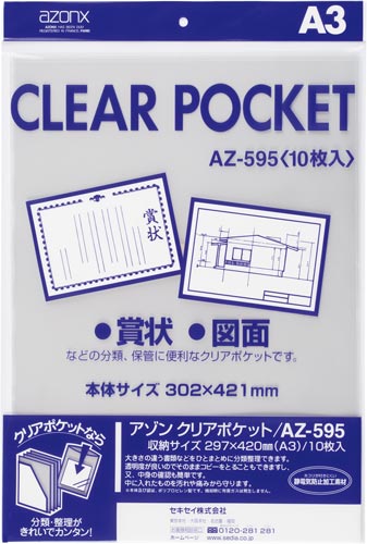 A]NA|Pbg@noo@`R@PO~PO