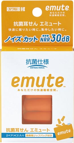 川本産業 抗菌耳せんエミュート ２組入 カウネット