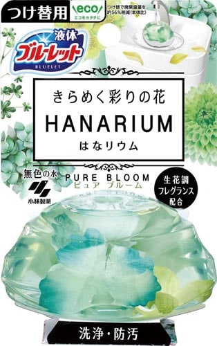 oju[bg͂ȃEsAu[tւVO