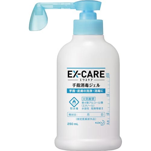 EX−CARE 手指消毒ジェル