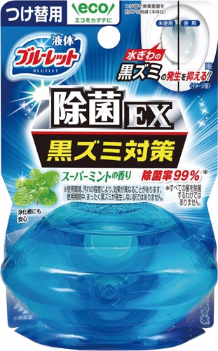 小林製薬 液体ブルーレットおくだけ除菌ｅｘ トイレタンク芳香洗浄剤 スーパーミントの香り 詰め替え用 ７０ｍｌ ６個 カウネット