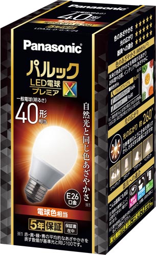 パナソニック ＬＥＤ電球　Ｅ２６　全方向　４０Ｗ　電球色　電球色相当　外径５５×長さ９８ｍｍ　１セット（３個入）　ＬＤＡ５ＬＤＧＳＺ４×３　 ＬＥＤ電球（一般電球型　Ｅ２６口金） 【4705-8309】