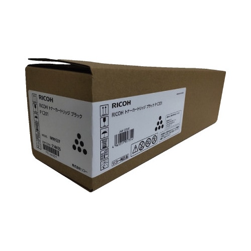 �����g�i�[�@�o�@�b�Q�O�P