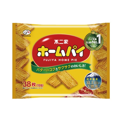 ホームパイ