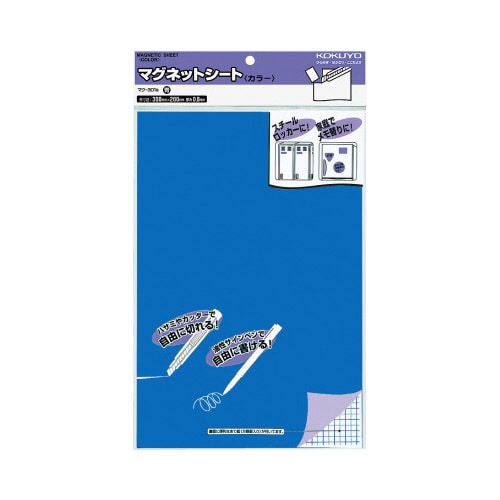 }OlbgJ[V[gROO~QOO@wPO