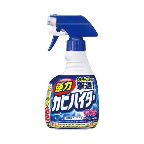 強力カビハイター