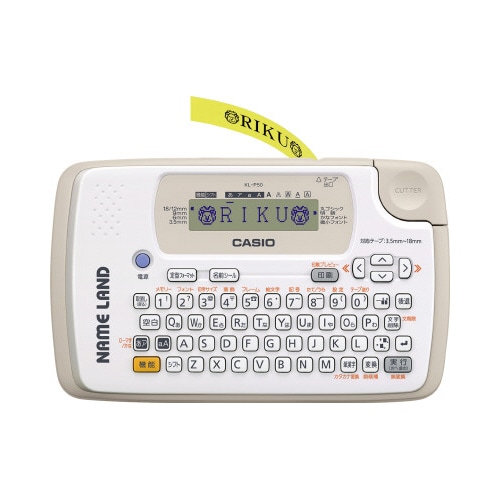 カシオ ネームランド本体 KL−P50