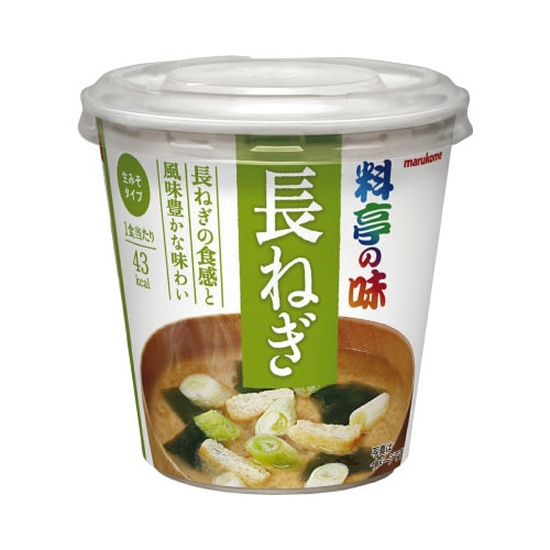 カップみそ汁