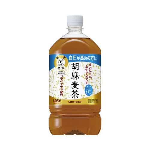 胡麻麦茶
