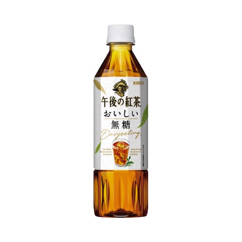午後の紅茶ページ 午後の紅茶｜ソフトドリンク・乳製品｜キリン