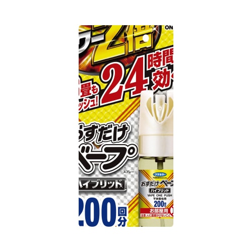 ���������x�[�v