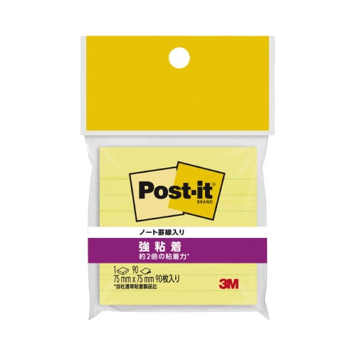 ポストイット 強粘着 罫線入 75×75