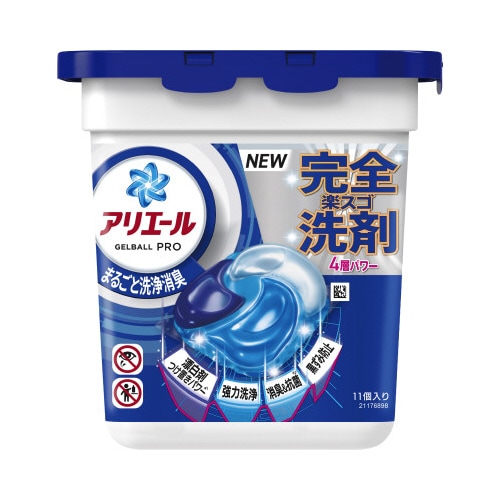 アリエールジェルボールプロ