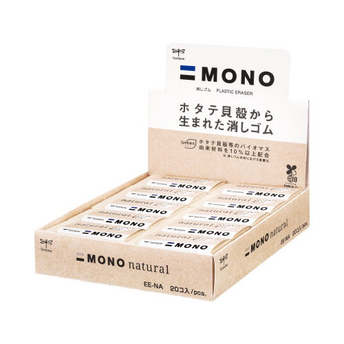 S@mi`wQO