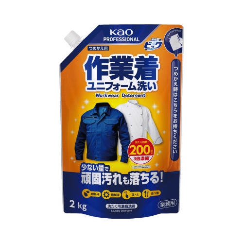 t̃rbN@ƒEjtH[􂢁@l