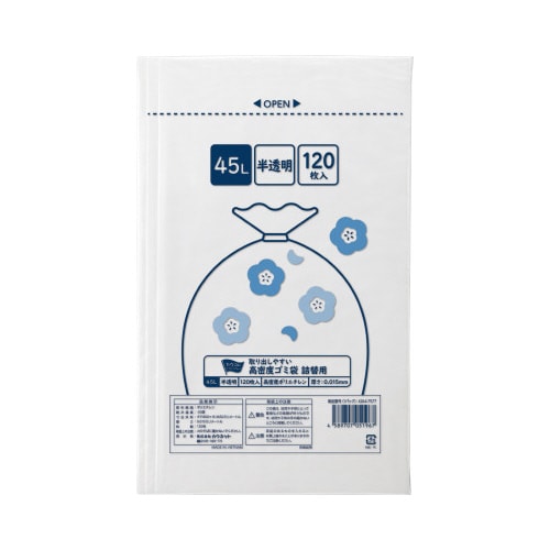 取り出しやすい高密度スタンダードゴミ袋 詰替用