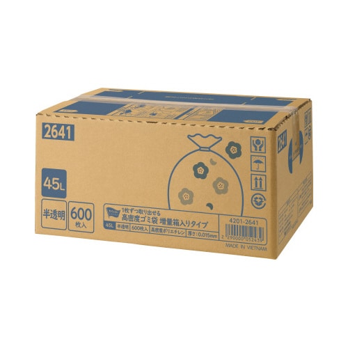 1枚ずつ取り出せる箱入り増量ゴミ袋 高密度