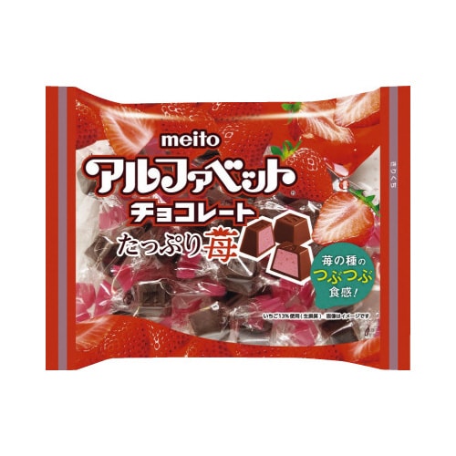 At@xbg`R[gՂ䕂POS~R