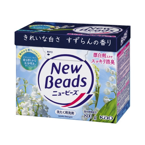 �j���[�r�[�Y