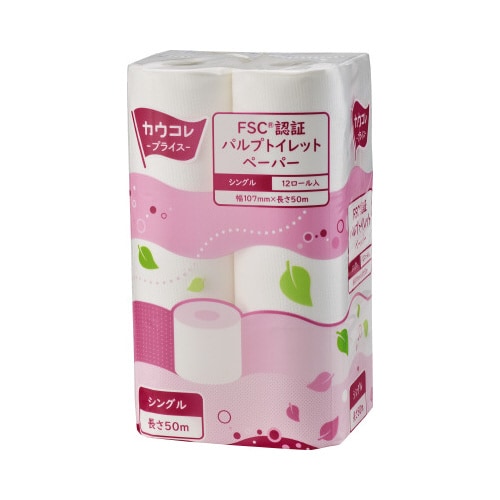 �g�C���b�g�y�[�p�[�@�p���v�P�O�O���@�V���O��