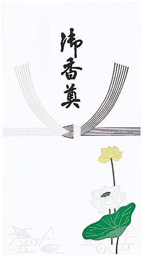 T܁@܁@䍁T@RO
