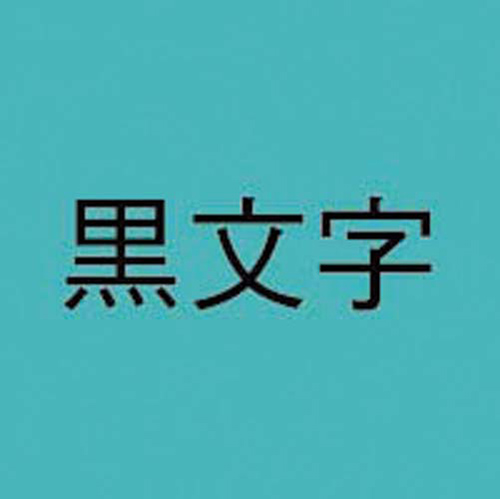 l[h@Fe[v@PW@~T