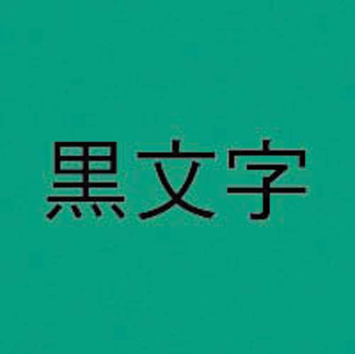 l[h@ΐFe[v@QS@@R