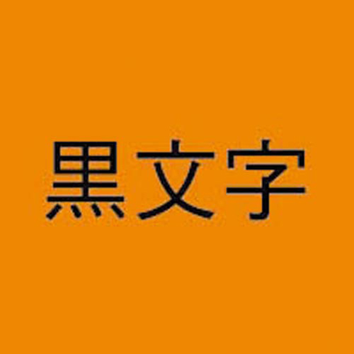 l[h@uFe[v@X@@R