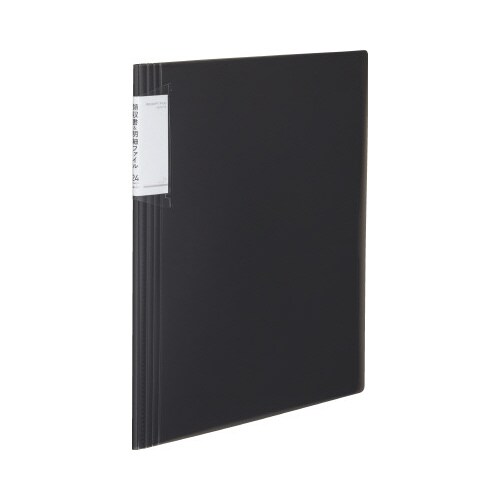 領収書&明細ファイル(固定式)ノビータ