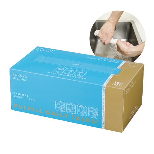 丈夫なペーパータオル