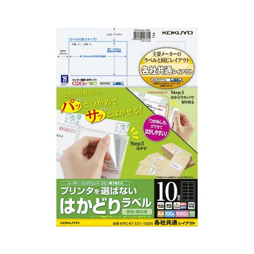 ͂ǂ胉x@`S@POʁ@eЋʁ@POO