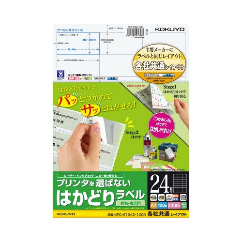 ͂ǂ胉x@`S@QSʁ@lӗ]@POO