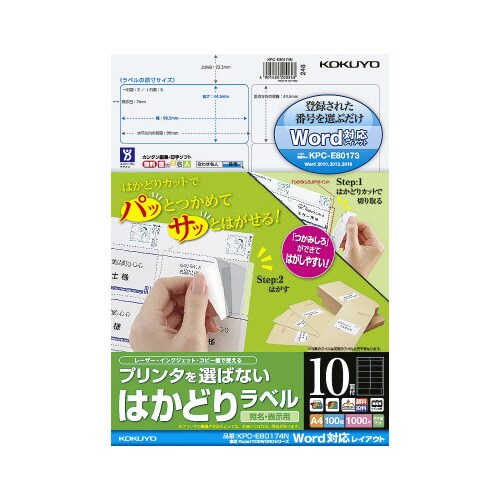 ͂ǂ胉x@`S@POʁ@Ł@POO