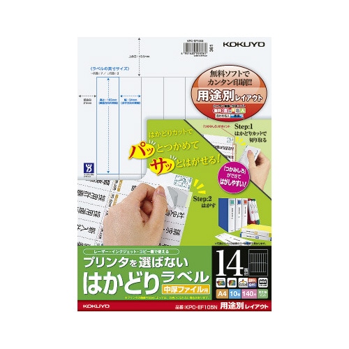 ͂ǂ胉x`S@PSʁ@t@Cx@PO