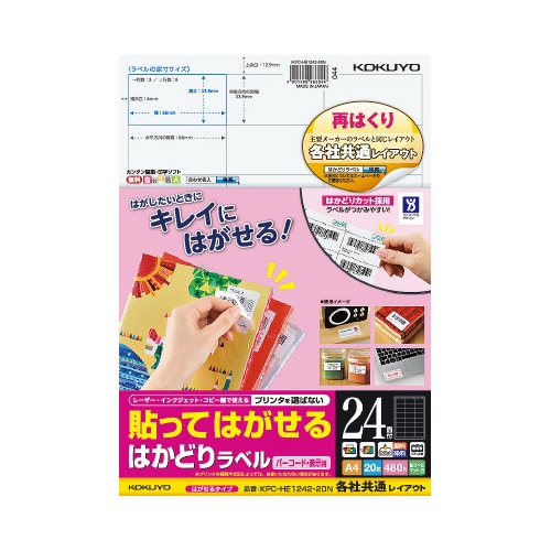 ͂ǂ胉x@Ă͂@QSʁ@eЋʁ@QO