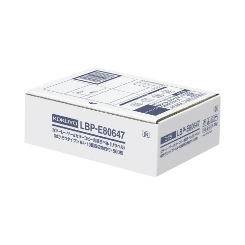 x@͂ǂ^Cv@POʎlӗ]tTOO