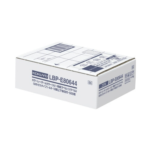 x@͂ǂ^Cv@PWʏ㉺]tTOO