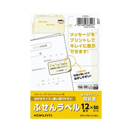 ͂TCYŎg؂₷ӂ񃉃xPQʉ