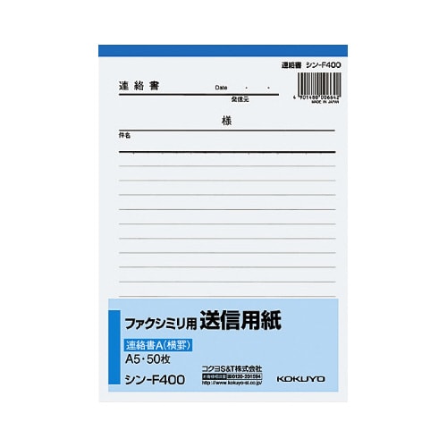 �t�@�N�V�~���p���M�p���A�����`