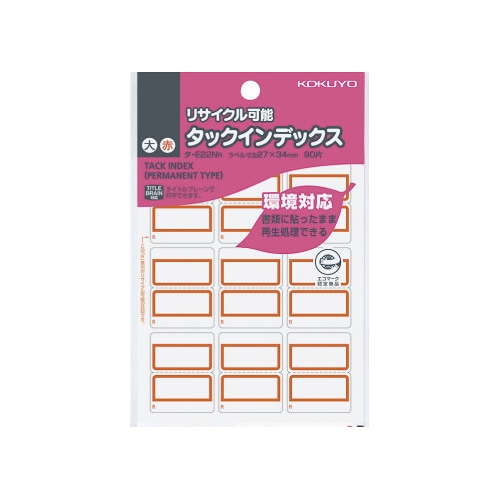 ^bNCfbNX@ԁ@@ĐETCN\