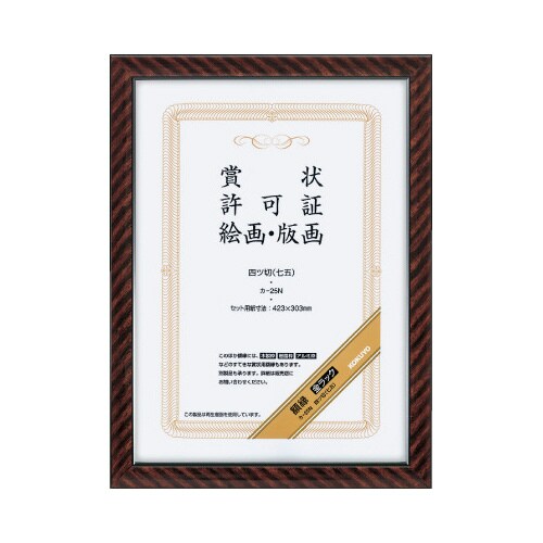 z@bNl؁i܁j@SQR~ROR