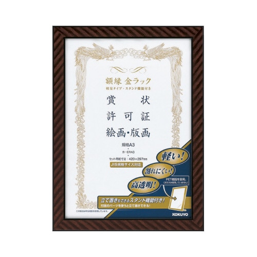 z@bNyʃ^CvEX^htKi`RTCY