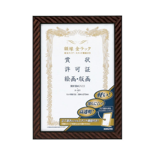 zbNyʃ^CvX^ht܏aSTCY