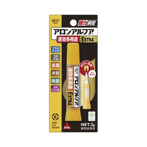 [単価413円・50セット]アロンアルファ 速効多用途EXTRA 04613(2g) コニシ 4901490046133（50セット） : コニシ アロンアルファ EXTRA 速効多用途スリム #04613