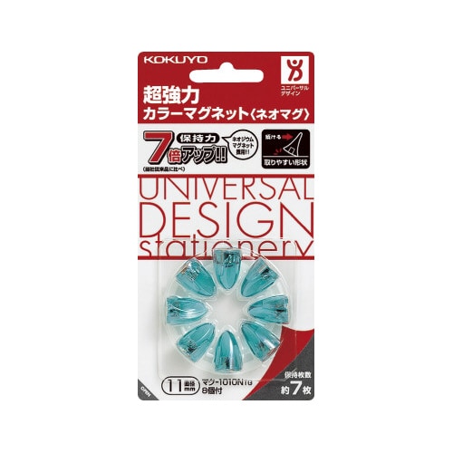 ̓}OlbglI}OӂPP@΁@W