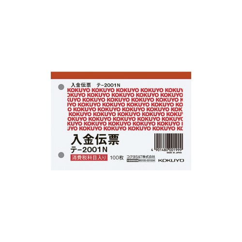 `[@ŗL@aVR^@POO