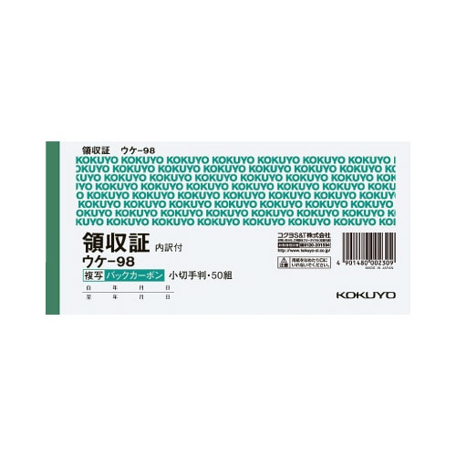 ʗ̎؏؎蔻R^FobNJ[{