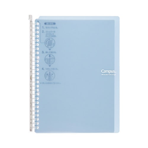 キャンパスバインダー<スマートリング60>