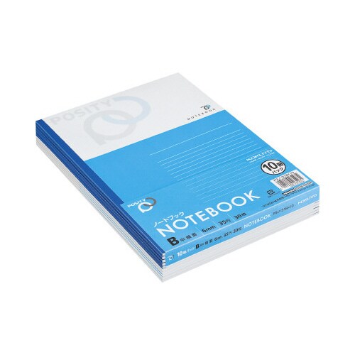 ノート<POSITY>セミB5 30枚中横罫