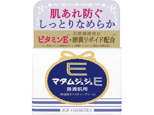 リポイド